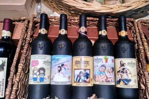 Personalized photo wine