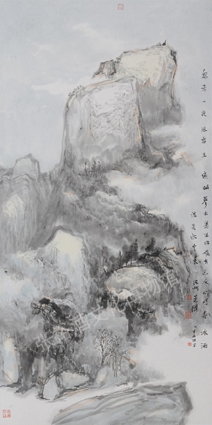 1898 Bai Liansheng's "Landscape"