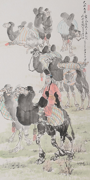 1901 Chai Jingjin's "Tianshan May"