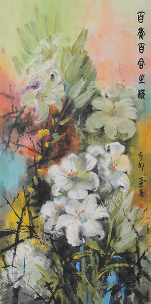 1903 Chen Lanying's "Centennial Lily Wishing"