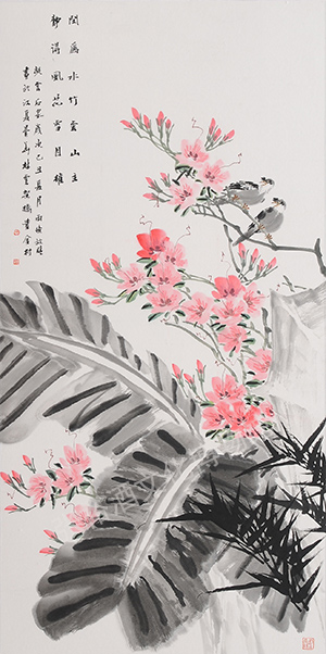 1906 Chen Yunquan's "Flowers"