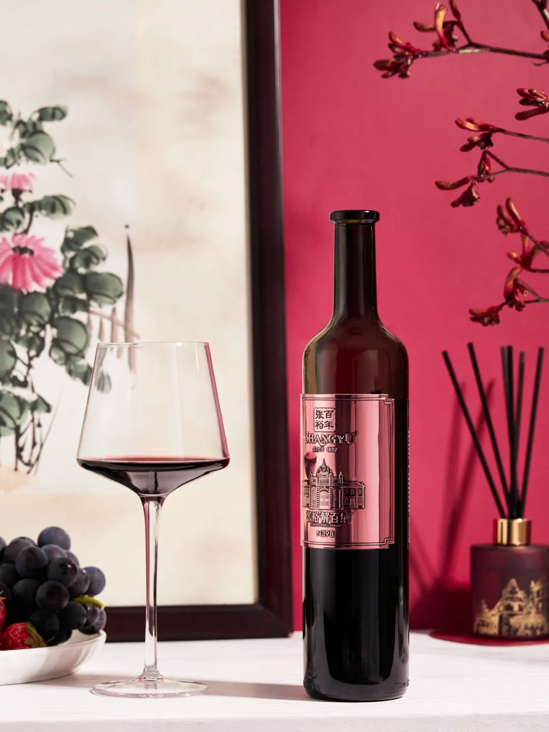 Changyu Cabernet——China's first bottle of dry red wine