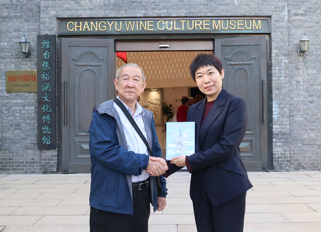 Founder Chang BiShi a descendant of Malaysia Donation of Penang Prose to the Museum