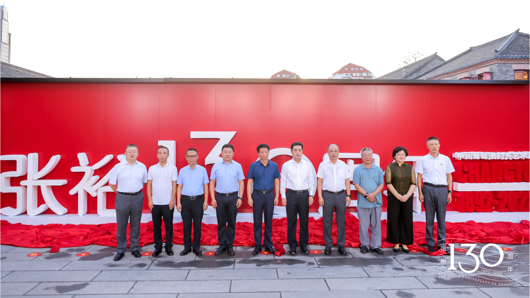 China Wine Time Art Exhibition Opened, Joining the 130 Year Legend of Chinese Red Wine in Changyu